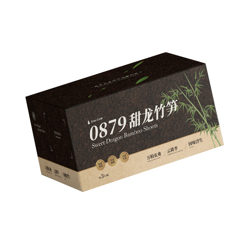 普洱甜龙竹